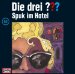 Die drei Fragezeichen - Spuk im Hotel